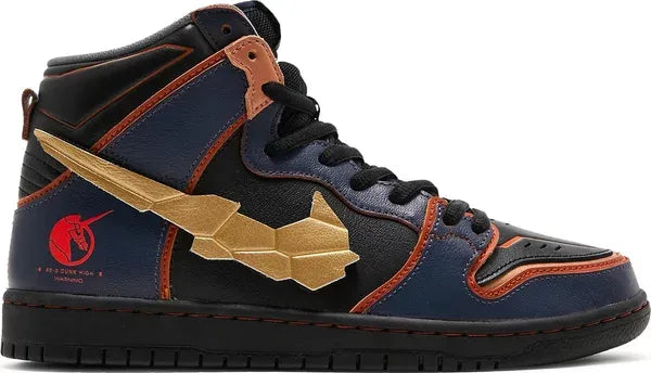 Nike Dunk High SB x Gundam 'Project Unicorn - Banshee Norn'