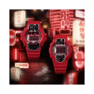 G-Shock Digital Red Lantern Series DW-6900AKA-4