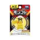 Moncolle MS-12 Captain Pikachu Takara Tomy Tomica Pokemon Monster Figure New