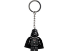 Lego Darth Vader Key Chain