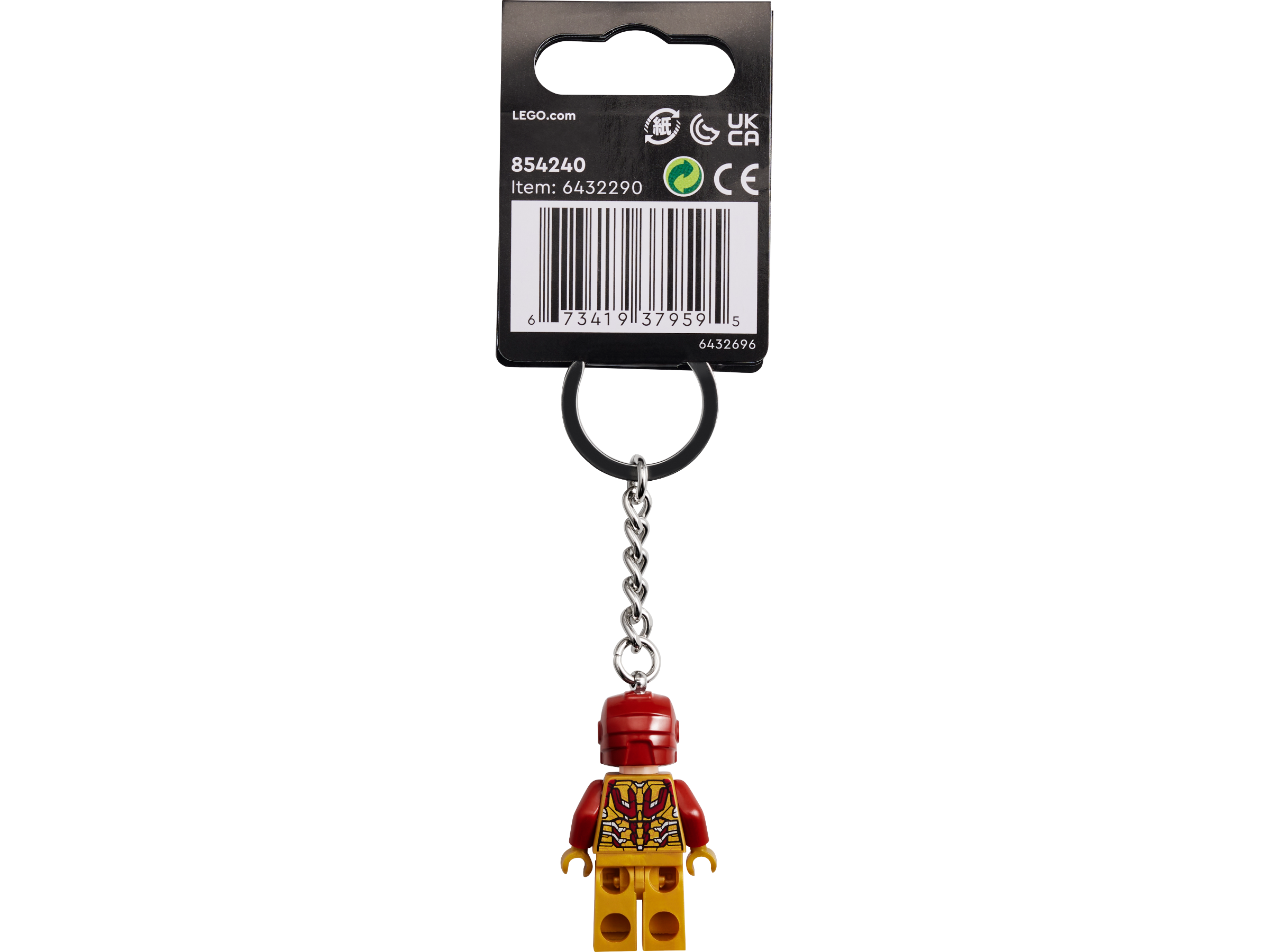 Lego Iron Man Key Chain