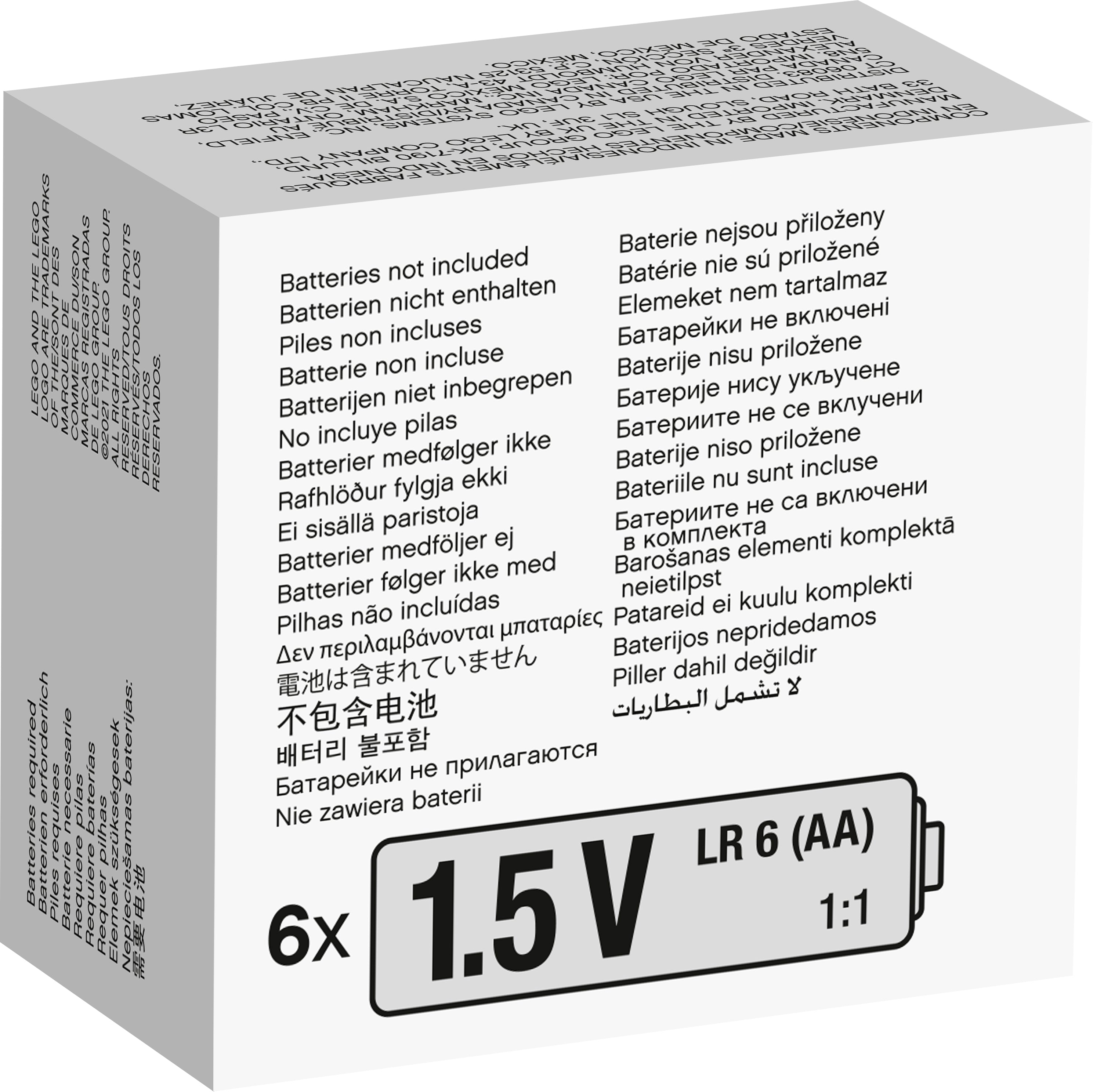 Lego Battery Box