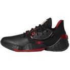 Adidas Harden Vol. 4 'Chinese New Year'