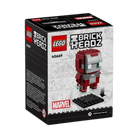 Lego Marvel Iron Man MK5 Figure