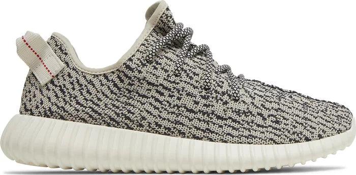 Yeezy Boost 350 'Turtle Dove' 2022 - dawntown