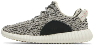 Yeezy Boost 350 'Turtle Dove" 2022