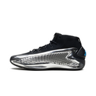 adidas AE 1 Silver Metallic