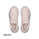 On Running Cloud 6 Salt | Gardenia