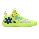 Adidas Harden Vol. 5 Futurenatural 'Solar Yellow'