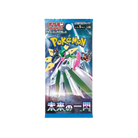 Pokemon Japanese Future Flash Booster Pack