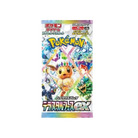 Pokemon Japanese Terastal Festival Booster Pack