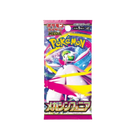 Pokemon Japanese Mega Symphonia Booster Pack
