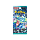 Pokemon Japanese Stellar Miracle Booster Pack