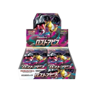 Pokemon Japanese Lost Abyss Booster Box