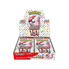 Pokemon Japanese Scarlet & Violet 151 Booster Box