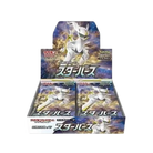 Pokemon Japanese Star Birth Booster Box