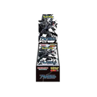 Pokemon Japanese Black Bolt Deluxe Booster Box