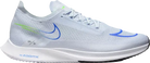 ZoomX Streakfly 'Grey Racer Blue'