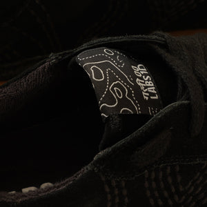 Gully Number 001 - DVAITA Kohl Black