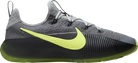 Nike LeBron TR 1 Smoke Grey Volt