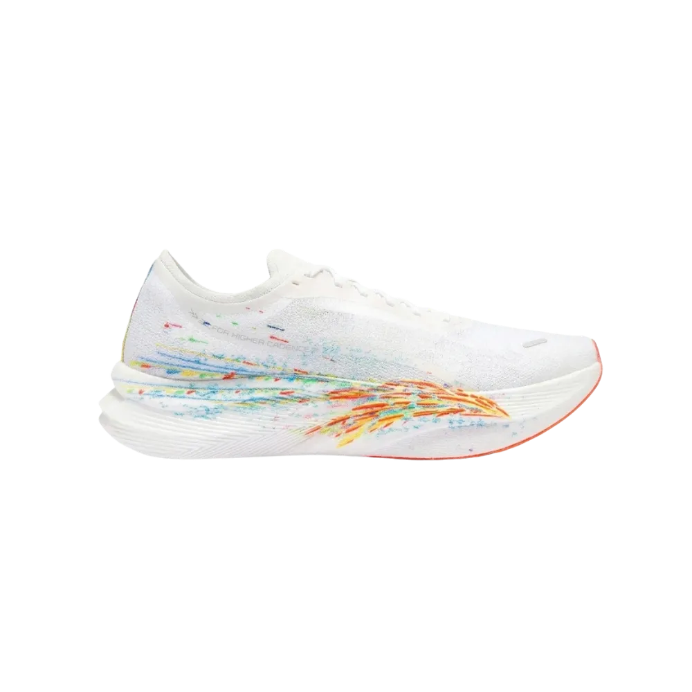 Anta Men's C202 5 GT White