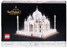 Lego Architecture Taj Mahal Set 21056
