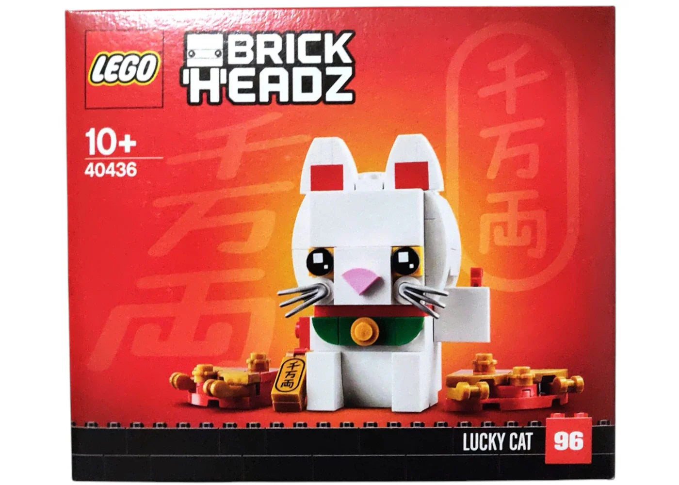 Lego Brick Headz Lucky Cat Set 40436