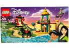 Lego Disney Princess Jasmine And Mulans Adventure Set 43208