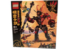 Lego Monkie Kid Evil Macaques Mech Set 80033
