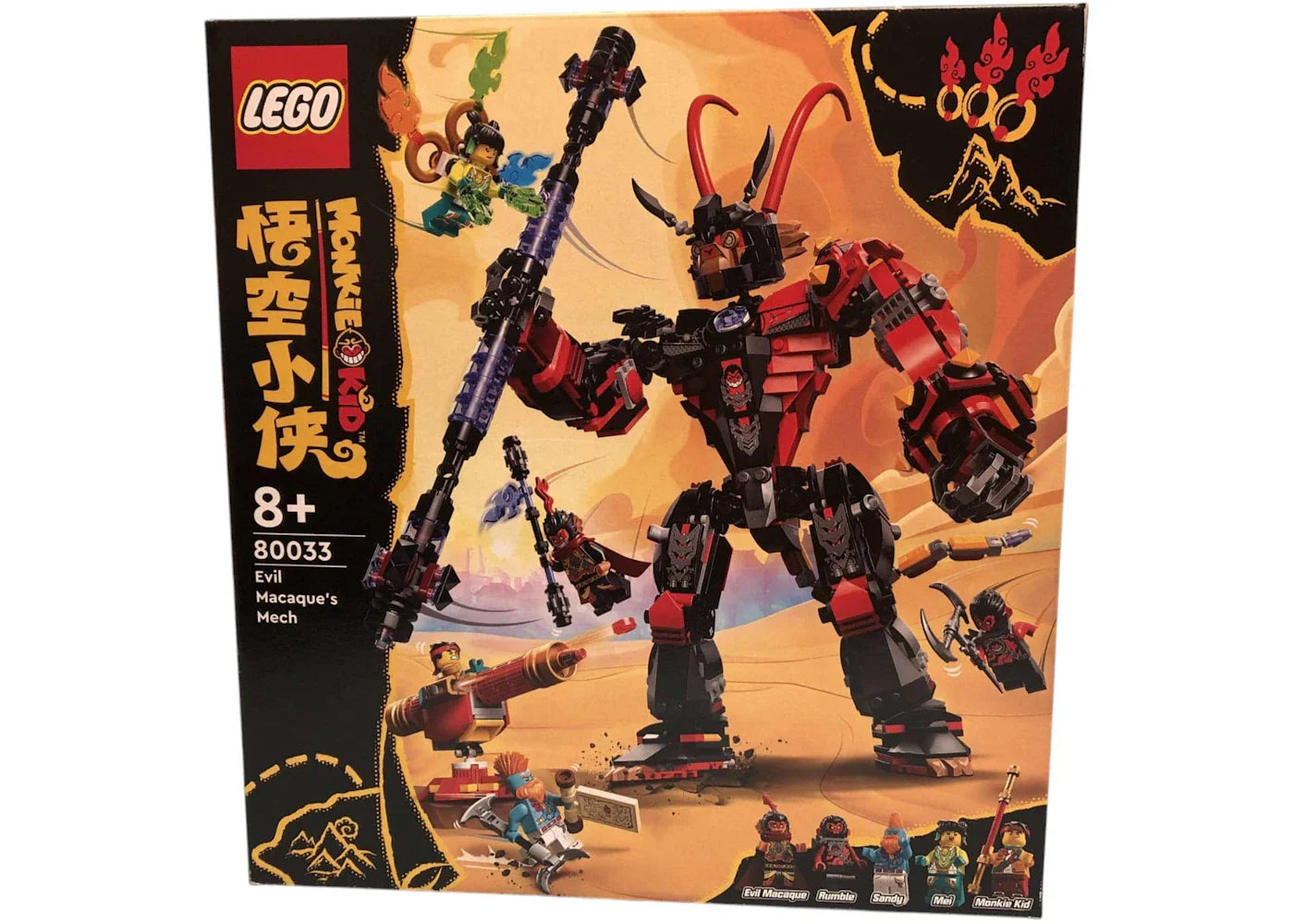 Lego Monkie Kid Evil Macaques Mech Set 80033