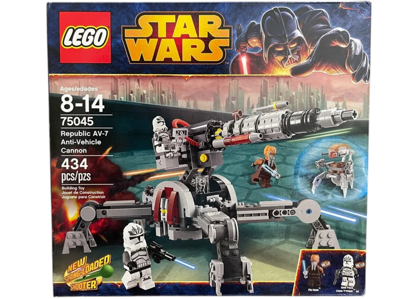 Lego Star Wars Republic Av-7 Anti-Vehicle Cannon Set 75045