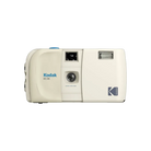 Kodak EC35 35mm Film Camera Vanilla White