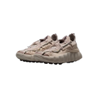 Nike Mind 002 Flyknit 'Fossil Stone'