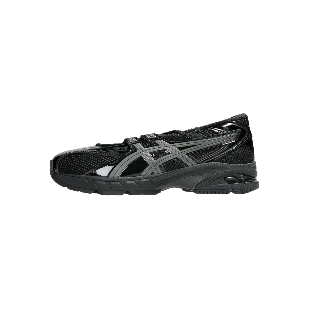 Asics Gel DS SP 'Black Gunmetal'
