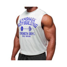 Gymshark Olympic Bar Tank - Metal Grey