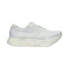 Adizero Adios Pro 4 'White Zero Metallic'