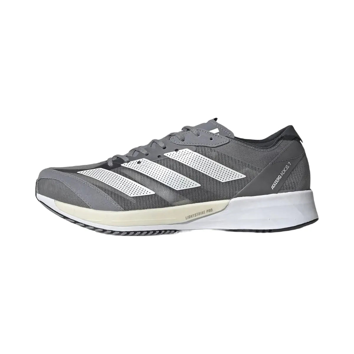 Adidas Adizero Adios 7 Grey Silver Metallic
