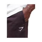 Gymshark Essential Oversized Joggers - Plum Brown