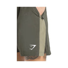 Gymshark Sport 7" Shorts - Strength Green/Utility Green