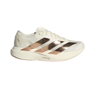 Adidas Adizero Evo SL 'Metallic Stripes Off White Copper'