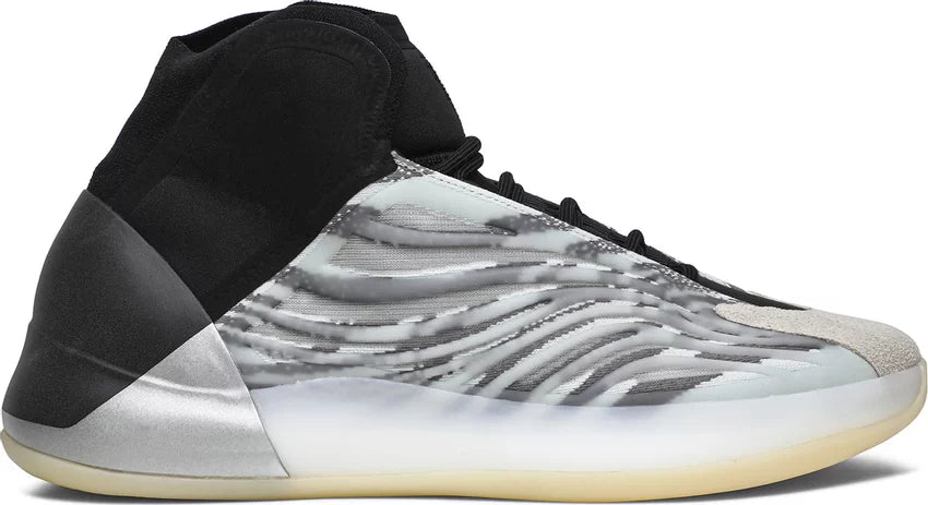 Yeezy Basketball "Quantum"