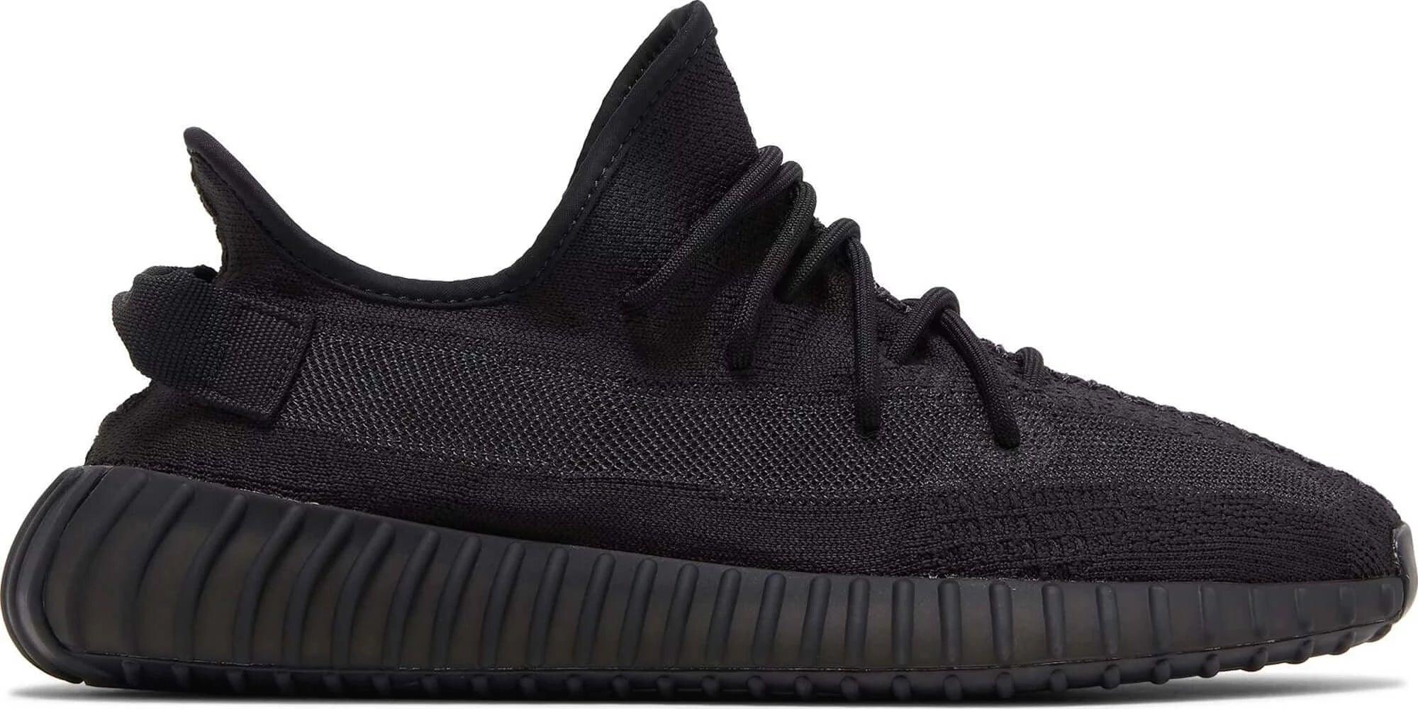 buy yeezy online