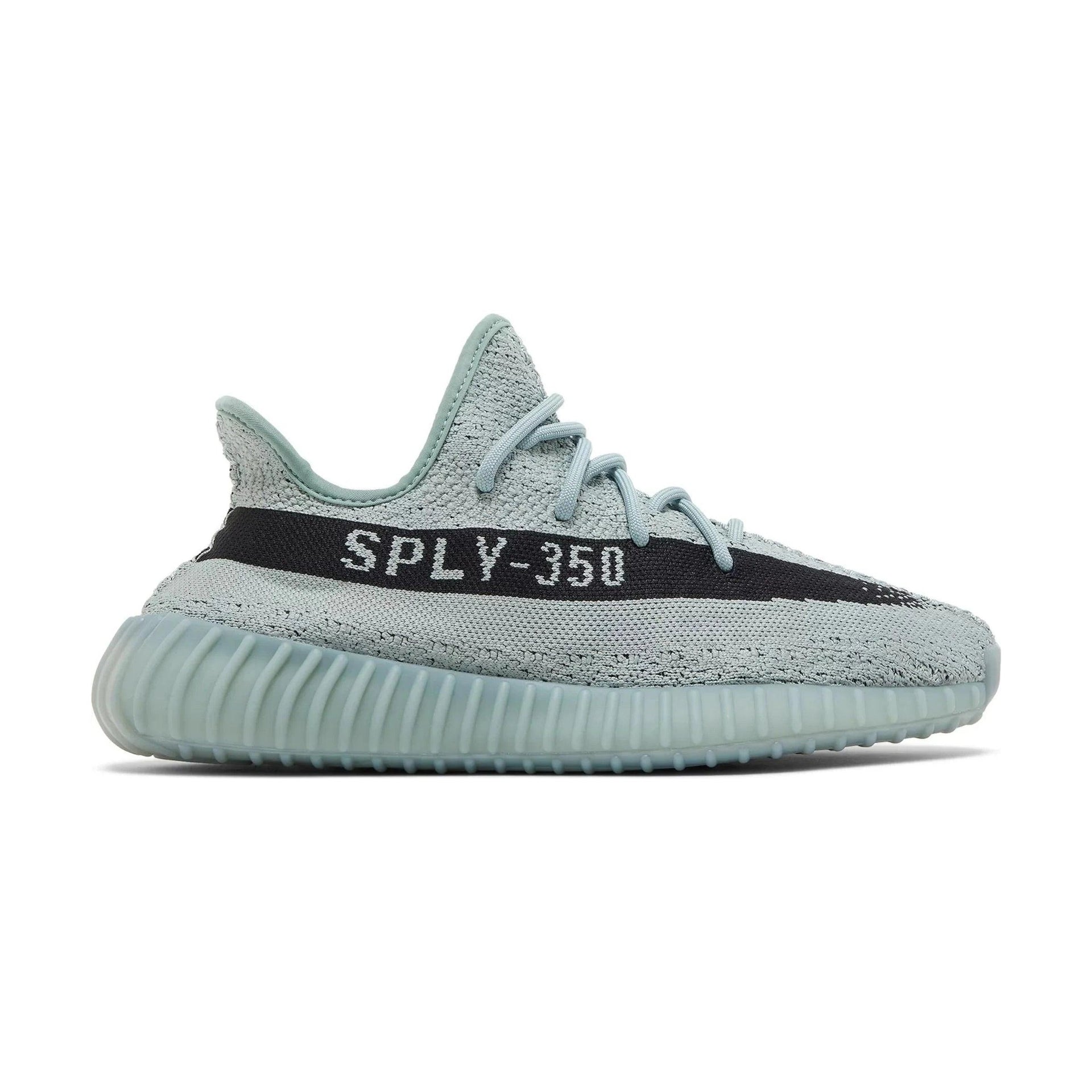 Adidas Yeezy Boost 350 V2 "Salt" UK1