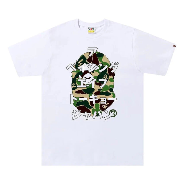 BAPE ABC Camo Japanese Letters Tee "White/Green" - Dawntown