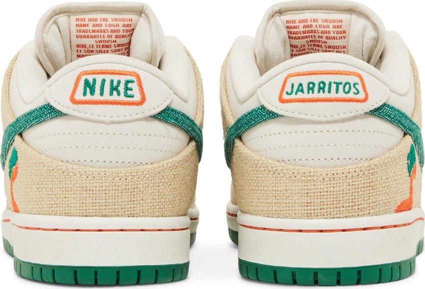 Nike SB sale Dunk Low x Jarritos White Size 44.5