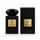 Armani Privé Cuir Nu Eau de Parfum – 7.5 ML / 0.25 FL OZ