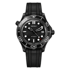 Seiko Mod Seamaster Black Silicone