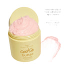 Tarte Whipped Body Butter